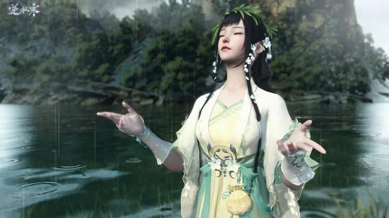 逆水寒 · 素问