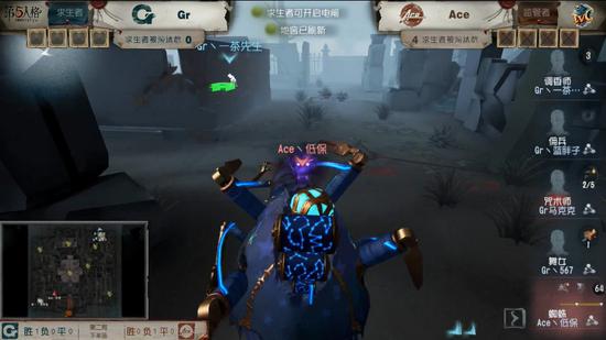 调香师抱球冲刺地窖逃生