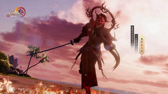 蔷薇列岛世界首领【血修罗】鬼影夜叉丸