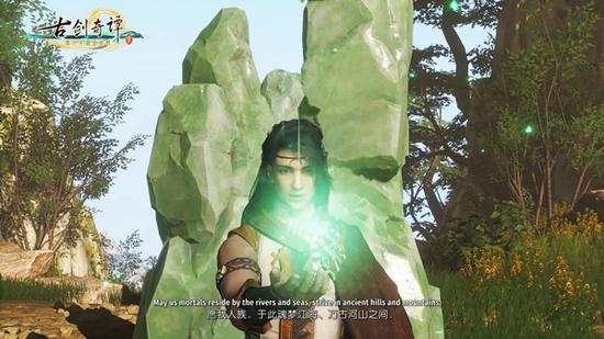 英文版剧情字幕