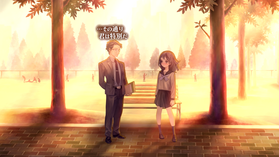 ……没错你很特别