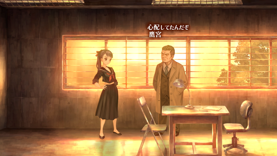 是跟特务机关的人有关吗？如果知道什么的话能跟我说说吗？