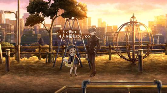 我的这身打扮是你的爱好吗？