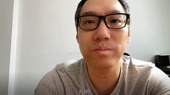 中国文化娱乐行业协会秘书长&nbsp;孔明
