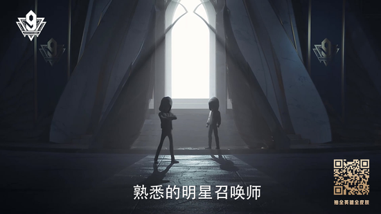 扫一扫右下角，立即参与9周年线上活动