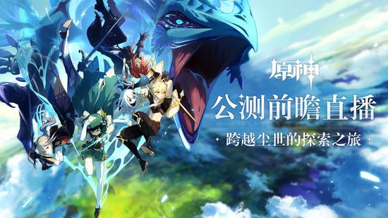 应用截图1