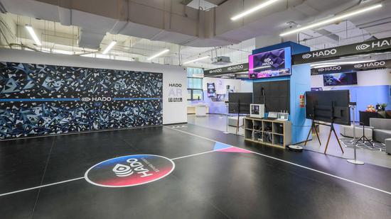 图注： HADO AR 运动场 深圳
