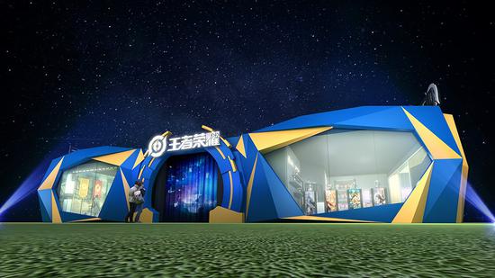 《王者荣耀》场馆图