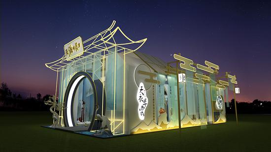 《天涯明月刀》场馆图