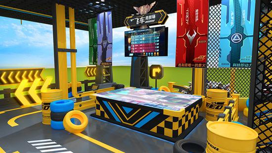 《QQ飞车》场馆图