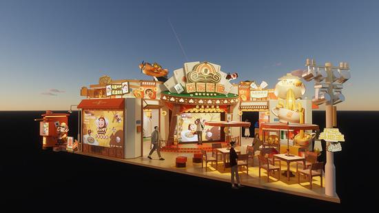 《欢乐斗地主&amp；欢乐麻将》场馆图