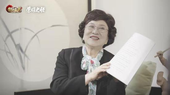老师看书