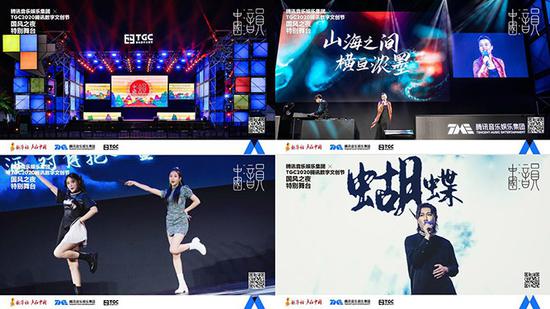 [国风之夜-潮味十足中国韵]