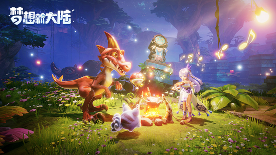 手游《梦想新大陆》