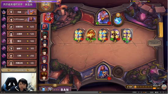 我这五条龙下去，可能会要人命