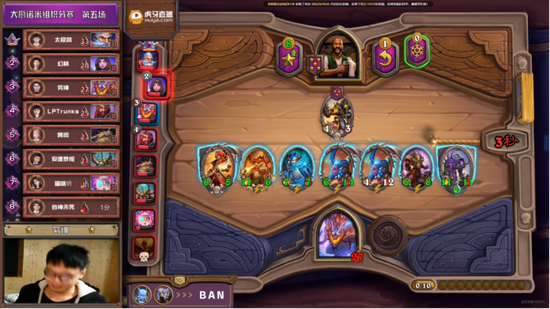 穷神一度开心到变形