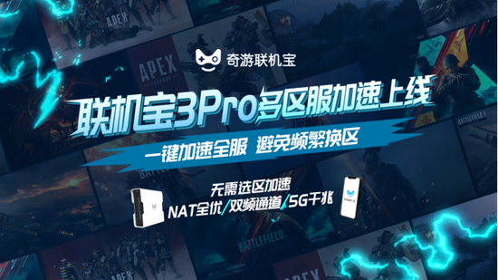 战地一步枪服务器设置（战地一步枪怎么解锁） 战地一步枪服务器设置（战地一步枪怎么解锁）「战地1步枪服务器」 行业资讯