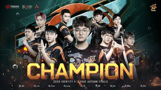 FPX.ZQ夺得2020IVL秋季赛冠军