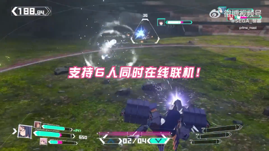 《机甲少女：爱丽丝CS》发布中文预告 游戏9月8日发售