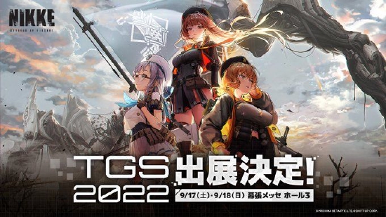 手游《NlKKE:胜利女神》9月7日开启预注册 年内上线