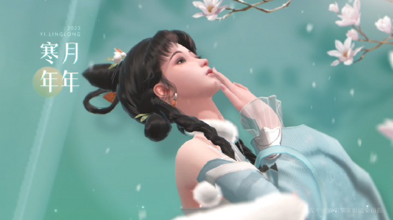 【宛如天河的水天碧】