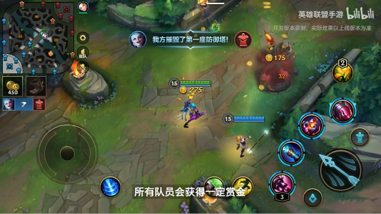 英雄联盟手游4.3版本“斗魂无双”正式更新,周年庆福利重磅来袭!-678卡盟 英雄联盟手游4.3版本“斗魂无双”正式更新,周年庆福利重磅来袭!-678卡盟