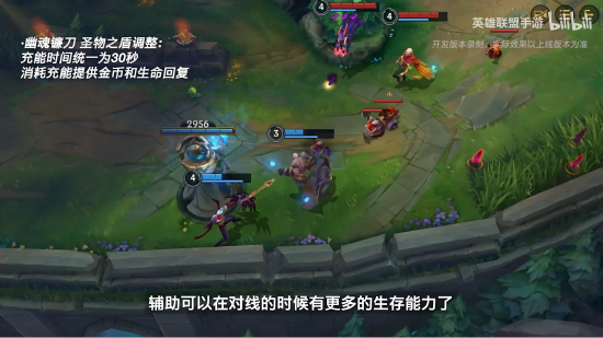 英雄联盟手游4.3版本“斗魂无双”正式更新,周年庆福利重磅来袭!-678卡盟 英雄联盟手游4.3版本“斗魂无双”正式更新,周年庆福利重磅来袭!-678卡盟