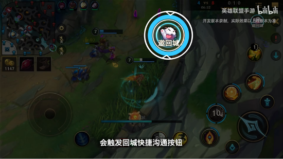 英雄联盟手游4.3版本“斗魂无双”正式更新,周年庆福利重磅来袭!-678卡盟 英雄联盟手游4.3版本“斗魂无双”正式更新,周年庆福利重磅来袭!-678卡盟