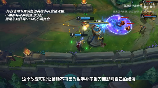 英雄联盟手游4.3版本“斗魂无双”正式更新,周年庆福利重磅来袭!-678卡盟 英雄联盟手游4.3版本“斗魂无双”正式更新,周年庆福利重磅来袭!-678卡盟