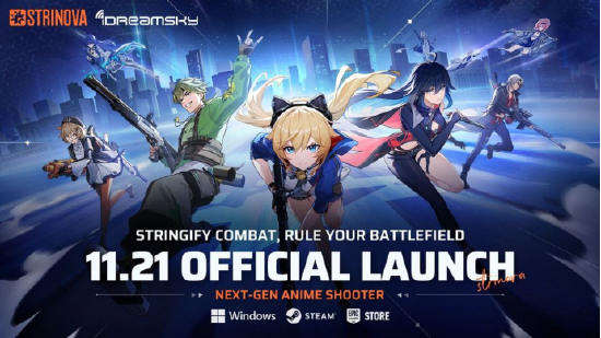 11月22日《卡拉彼丘》即将上线，未来世界等你来探索