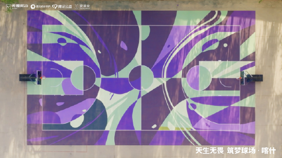 【蜗牛电竞】《无畏契约》