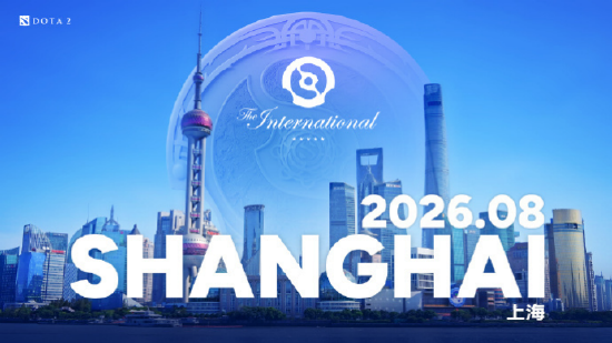 TI2026重返上海!XG黑马涅槃引爆中国DOTA2复兴 黄浦江畔再战不朽盾 TI2026重返上海!XG黑马涅槃引爆中国DOTA2复兴 黄浦江畔再战不朽盾