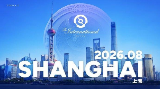 【蜗牛电竞】风云再起!Ame、Fy提前合体,XG替补出征PGL瓦拉几亚,剑指TI2026上海之战【EV扑克小游戏官网】