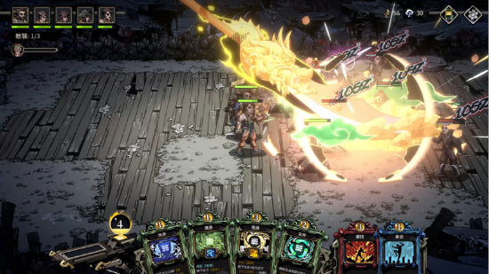 03/04图说：召唤神明之力，瞬间扭转战局