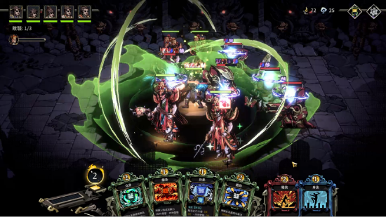 即时战斗瞬息万变，灵活调度阵型与排组