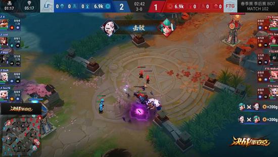 LF玉藻前极限处理完成1换2