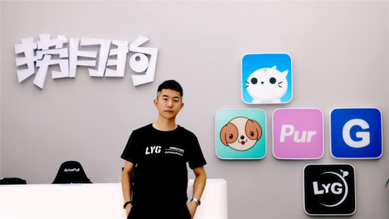 捞月狗电竞业务负责人-袁鑫