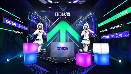 《QQ炫舞》场馆图