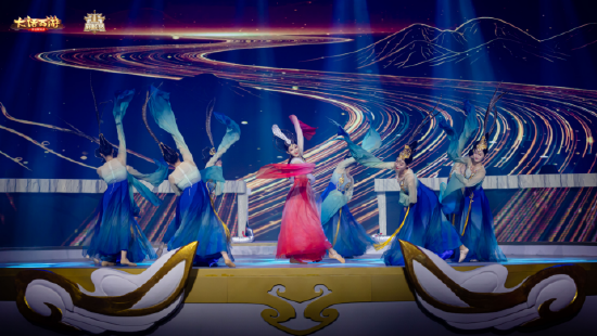 《巡西境》新国风表演