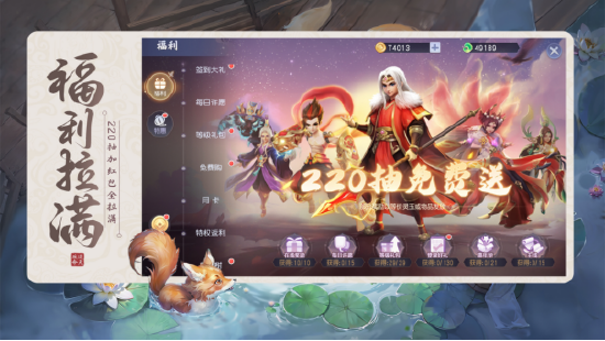 专门为游戏定制的内容安全方案，《桃花源记》和《少年仙界传》都选了它！