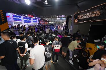 BOE(京东方)专业电竞显示首度亮相ChinaJoy