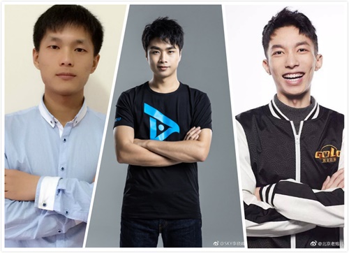 从左至右：Xun、SKY、Colorful