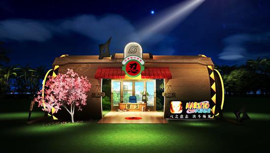 《火影忍者手游》场馆图