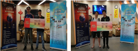 佛山分赛区（选手）