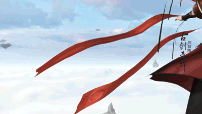 混天绫和乾坤圈