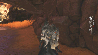 炫酷挂饰-朔夜铠