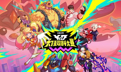 blog