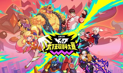 blog