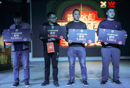 第九大陆冠军争霸赛冠军诞生taki1加冕总冠军