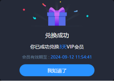 11月22日《卡拉彼丘》即将上线，未来世界等你来探索